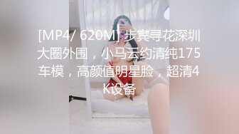 【美乳御姐】【你今天吃了吗】第二弹，四天深喉啪啪被干，骚气逼人勾魂尤物，让人印象深刻的新星