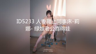 [无码破解]DASS-471 告白を迫ってくる幼なじみはボクだけのヒロイン ～美谷さんは告らせたい～ 美谷朱音