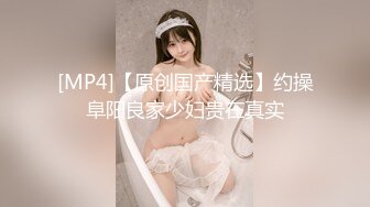 素人性爱泄密-绿帽老公带着年轻的漂亮老婆参加淫乱4P聚会...