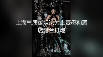 宁波的小姐姐