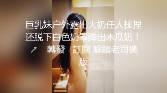 [MP4]合约情侣 假戏真做盘缠大战 极品女神D奶豪乳 麻豆女神苏畅