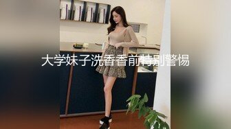 【原档首发】角质金发熟女杰西卡在阅读时被她的继子打断了