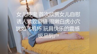 丰满韵味纹身人妖光滑肌肤肉感满满爬身上疯狂吃JJ上位操菊激情满满