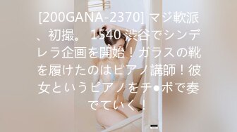 「あなた、本当にこれでいいの？」夫の寝取らせ願望を受け入れた妻の見せつけ中出し交尾