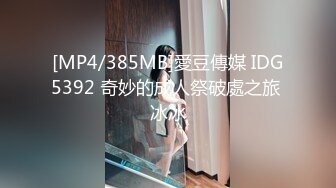 大神潜入大学女厕全景偷拍大波浪学妹的小嫩鲍