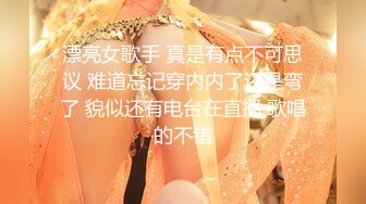 【新片速遞】&nbsp;&nbsp;女神下海❤️【嫩模女友】小穴好粉嫩~浪叫声超嗲！人间尤物~极致诱惑❤️让人脑细胞燃烧爆炸~撸到奔溃！[831M/MP4/02:00:54]