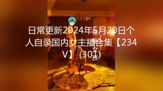 [2DF2]对白清晰 操的大汗淋漓 男的说：让我歇会儿 骚逼不干 - [MP4/39MB][BT种子]