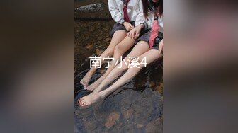 MDX-0173.夏晴子.网恋奔现骚阿姨.饥渴淫欲狂乱抽插.麻豆传媒映画