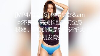 [原創錄制](sex)20240128_溪宝妹