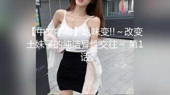 【美乳御姐】【你今天吃了吗】四天深喉啪啪被干，骚气逼人印象深刻新星 (2)