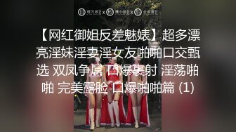 少妇的淫欲