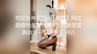 国产麻豆AV 麻豆US LAA0060 容我成为妳的奴隶 April Olsen