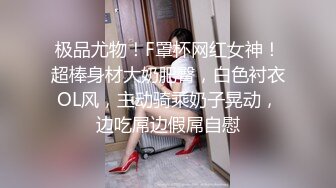 [MP4/ 741M] 漂亮美女吃鸡啪啪 越来越紧了 啊啊 好深 我喜欢你这样输入进去 皮肤好白 鲍鱼好粉