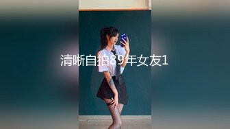 【Hカップの爆乳看护师をハメ倒す！】白目を剥きながらイキ狂うド淫乱女と中出しハメ撮りSEX！【看护师/Hカップ爆乳】