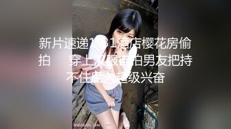 臀控熟女控✅万狼求购P站OnlyFans网红人妻S手【上海熟女猎人】私拍第三弹 定制巨乳骚母G紫薇车震野战乳交 (10)