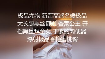 [MP4]这美女太骚了 细腰白嫩奶子 扭动翘臀磨蹭 舌头超灵活 69姿势舔逼