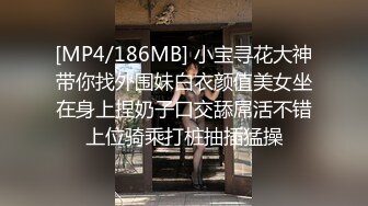 九月最新流出新城某小区附近健身公园沟厕??刁钻角度前后偷拍几个妹子嘘嘘