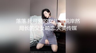 【无情的屌丶】约操肉肉身材外围妹子，推到扒开内裤舔逼，圆润大肥臀骑乘位，后入撞击深插