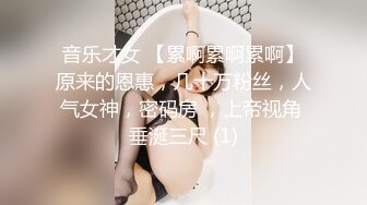 巨乳奶妈(8)