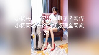 【自整理】练习瑜伽的苗条少女把紧身裤剪个破洞做一字马劈叉，这下不勒小逼了！【203V】 (138)