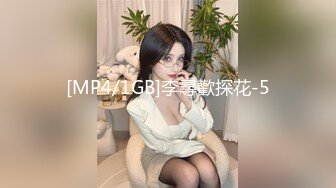 【星空无限传媒】xkvp-002 替父出气狠操出轨偷情的骚妈 佳芯