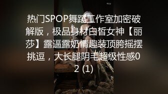 丰腴御姐就是洒脱啊主动翘着屁股迎合鸡巴撞击深入