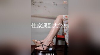 最新流出酒店安防摄像头偷拍连衣裙小美女和健壮猛男开房相互给对方按摩啪啪