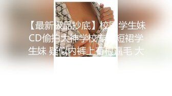 【哥不是那样人】泡良最佳教程，完整版未流出，众多美女纷纷拿下，漂亮学生妹，白领都市丽人，事业单位小美女 (1)