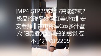 【源码录制】七彩主播【2069520990_白领蝴蝶】5月29号-6月6号直播录播⚡长腿御姐女神⚡高难度一字马展示傲人身材⚡【20V】 (5)