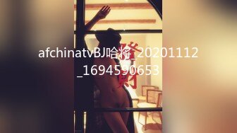 [HD/0.9G] 2024-02-05 XJX-0074 香蕉視頻 在KTV用肉棒安慰我失戀的女神-白鹿