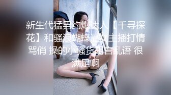 女神级刘海正妹再出新品口交颜射. (2)