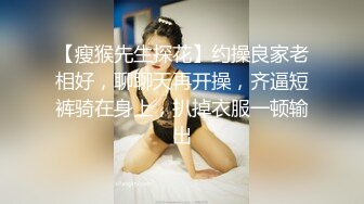 骚货老婆自摸