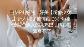 【OnlyFans】【逃亡】国产女21岁小母狗优咪强制高潮，拍摄手法唯美系列，调教较轻，视频非常好，女的也够漂亮 26