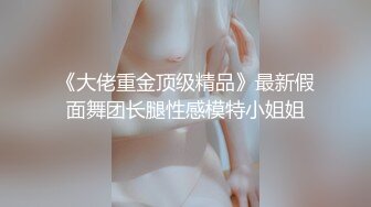 淫乱男女的多P生活——P站Eros_Gold最新大合集【140V】 (30)