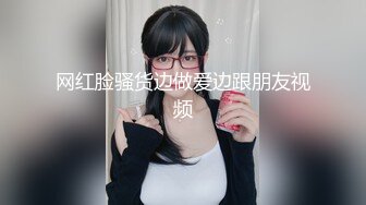 【全国探花】深夜约了个黑衣妹子再来第二炮，休息下口交大力猛操呻吟娇喘大声