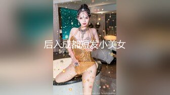 极品长腿御姐女神 被囚犯按倒强上剧情，高跟黑丝诱惑拉满，魔鬼身材美乳丰臀极品反差，穷人的女神富人的精盆 (1)