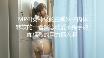 【重磅★福利】?极品高颜值?少女感爆棚的4位推特美少女微信门槛福利 精品推荐！201P5V