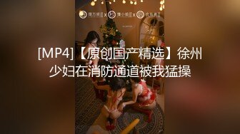 《众筹精选重磅作品》极品热门女模成人站非常火的巨乳御姐【翁雨澄(娃娃)】私拍剧情，爆乳淫乱女上司绝伦性交2