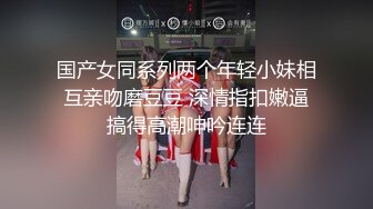 小姐姐一会就学会了足交