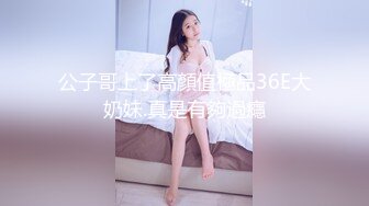 MDX-0112.季妍希.饥渴少妇赤裸勾引.偷窥反遭痴女强上.麻豆传媒映画