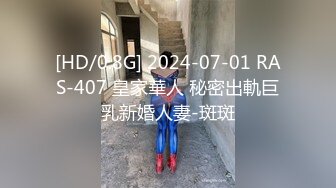 川波咲喜欢在性感角色扮演中成为一个小玩具。