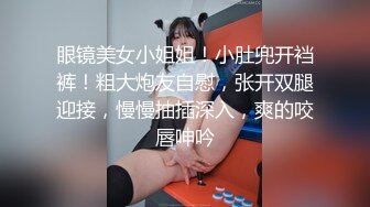 医生和男护在病人面前调情,病人发现后掏出大屌加入 下集