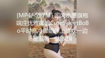 药娘-炜仔 奶油小妖和体育生哥哥的爱情，69香吻肉棒，玩得是真爽，艹射！