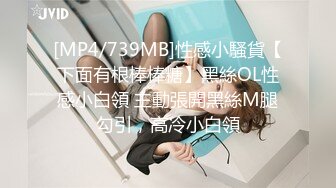 91YCM-006-美少女陪我加班让我操-金宝娜