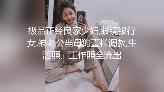 美女精油按摩初體驗 妖艷的顏值 沉甸甸的巨乳 白皙的乳肉 性感的乳暈 真是個風騷尤物[61P+1V/550M]