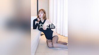 爱豆传媒IDG5473沦为好色妹妹的肉棒奴隶