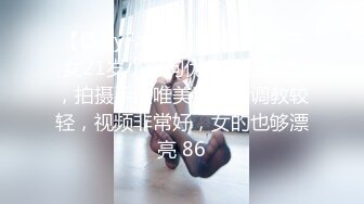 番茄搬运工，我的女神你们喜欢吗