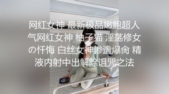 母狗自慰高潮出水2