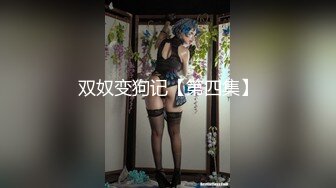 (sex)20230826_足疗店之夜_3834977