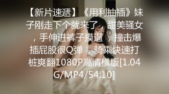 [MP4/ 1.48G]&nbsp;&nbsp;操高颜值美眉 妹子很害羞 长筒白丝袜 女仆情服装 鲍鱼粉嫩 无套抽插